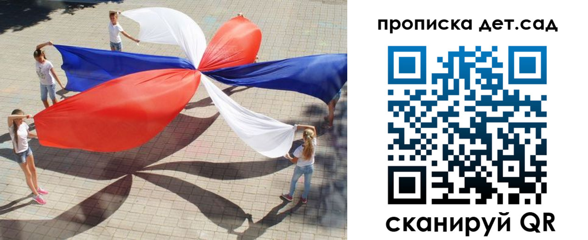 прописка поиск в Североуральске